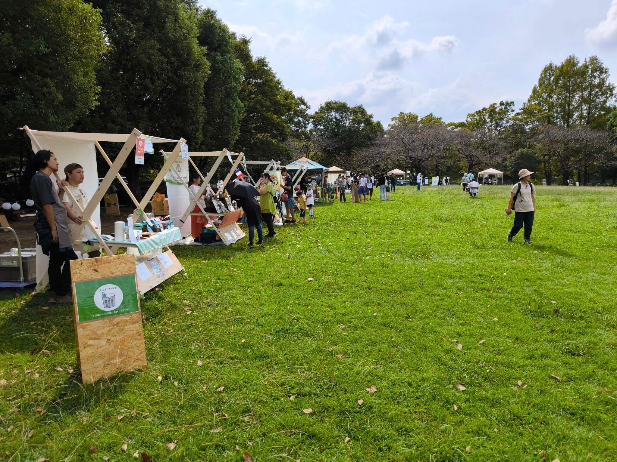 草加ローカルメディア・地域サイト 草加ローカルストーリー ・そうか公園マルシェ・草加マルシェ・そうか公園夏まつりマルシェ・マルシェスタンドと広場