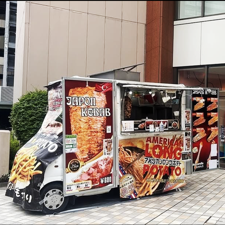 草加ローカルメディア・地域サイト 草加ローカルストーリー ・草加マルシェ・谷塚ミチフェス・JAPON KEBAB（ジャポンケバブ）