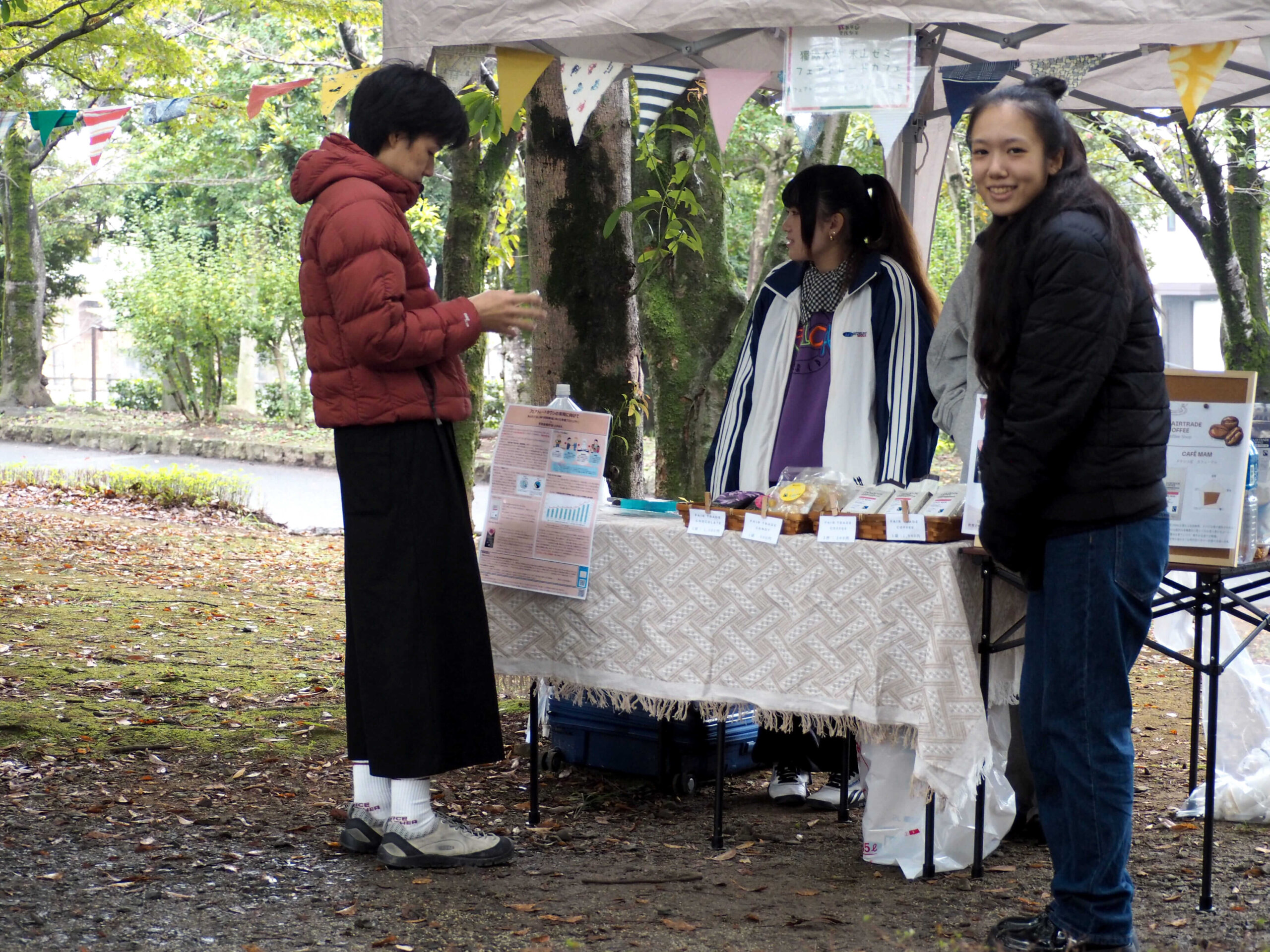 草加ローカルメディア・地域サイト 草加ローカルストーリー ・草加マルシェ・そうか公園秋あそびマルシェ・あおぷれ・獨協大学